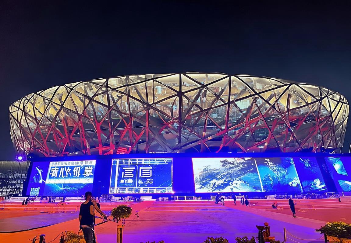 鸟巢国家体育场将迎王者荣耀职业联赛总决赛 电竞盛宴与田径世锦赛共舞